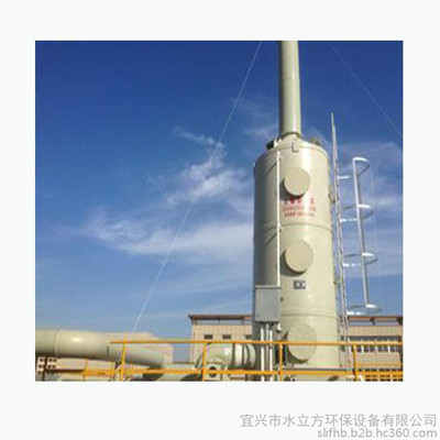 【水来乐】jsslf-ii废气处理设备，除臭设备，可定制，欢迎垂询