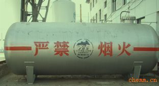 液化气储罐