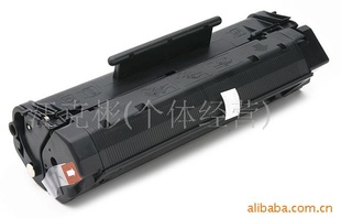 大量批发惠普（HP）C3906FHP硒鼓，品质保证！