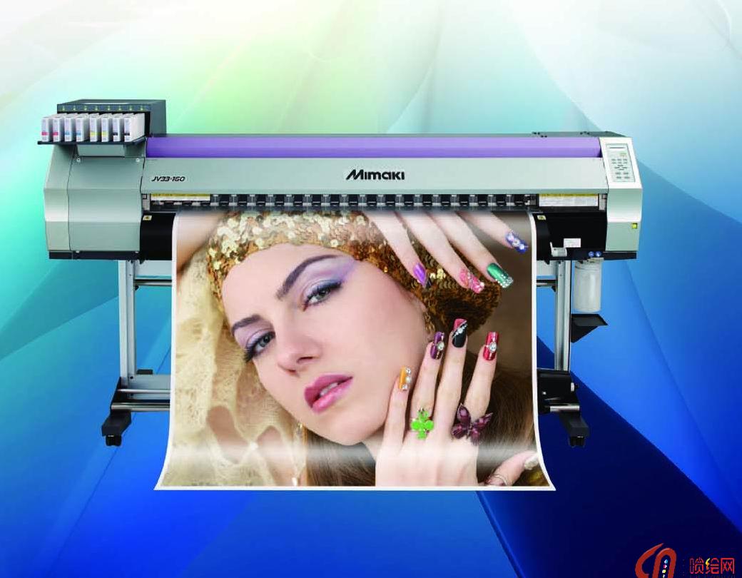 原装进口MIMAKI Jv33价格