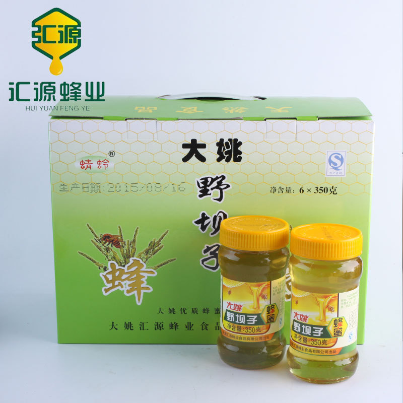 云南土特产大姚蜂蜜农家野坝子蜂蜜350g6礼盒装年货送礼蜂蜜批发