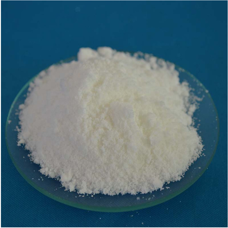 抗氧剂 565  CAS:991-84-4 楚烁生物