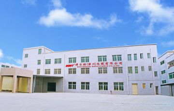 B&T (Zhangzhou) Cable Co., Ltd.