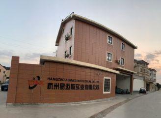 Hangzhou Emax Industrial Co., Ltd.