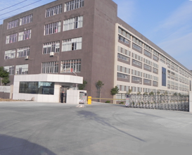 Xiamen Oupusi Electrical Energy Saving Co., Ltd.