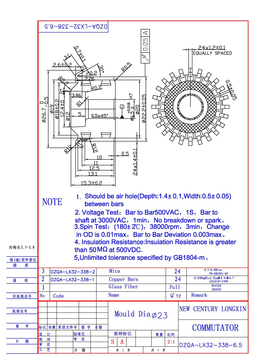 24 Hook Type Motor Commutator 22.2*6.5/8/10*15.3mm*24p pictures & photos