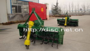 3 Point Rotary Tiller (1GQN series)