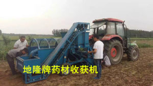 Cyperus Esculentus Harvester/Medicine Harvester Machinemedicine Harvester Machine