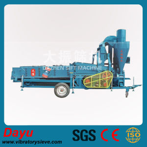 Dust-Proof Cleaner for Corn, Rice, Wheat, Soybeans, etc