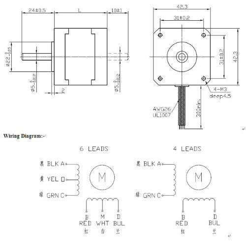 NEMA17 3D Printer Stepper Motor with 1m Leading Wires