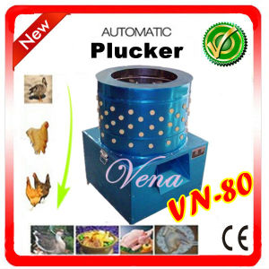 Newest Design of Widely Used and High Quality of Quail Incubator with Profession (VN-80) pictures & photos