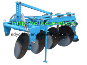 Reversible Disc Plough (1LY(SX))
