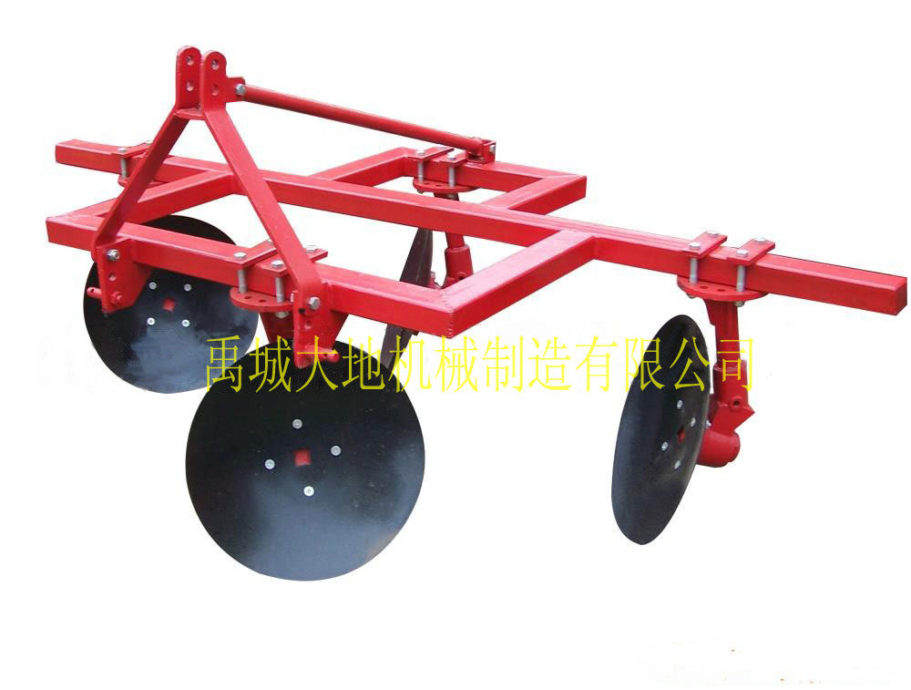 Ridge Plough/Ridge Plow