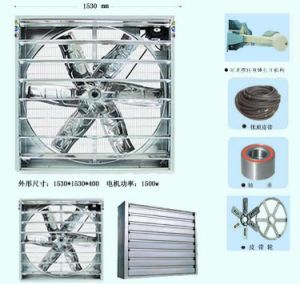 Ventilador Fan Cooling Evaporative Paper with 50 Inch &36 Inch
