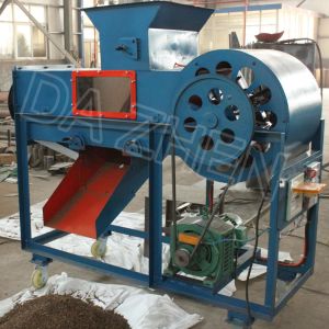 Winnowing Machine for Cleaning Spices, Seasoning, Grain, Medicine...