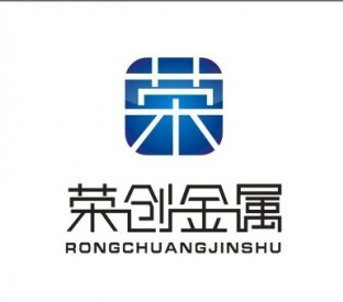 東莞市榮創金屬材料有限公司logo