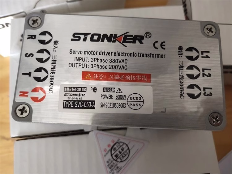 STONKER伺服电子变压器SVC-030-A 3000W变压器 拍先联