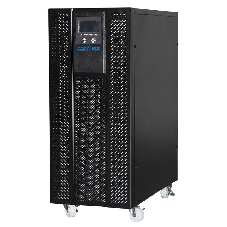 商宇UPS电源HP3110H三进单出10KVA/9KW高效能