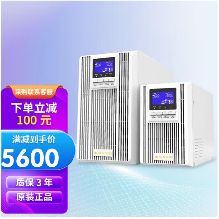 山顿UPS塔式不间断电源SD10KNTB高频机10KVA/8KW单进单出