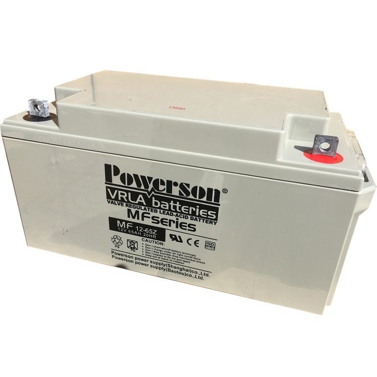 POWERSON复华蓄电池MF12-65直流系统12V65AH电源延时备用电瓶