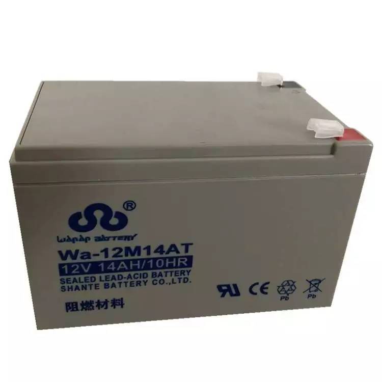 万安蓄电池Wa-12M24AT Wa-12M17AT 12V24AH 12V17AH消防主机电瓶