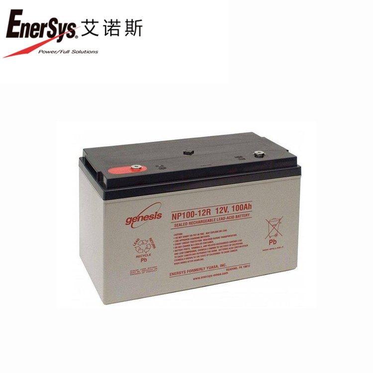 genesis艾诺斯蓄电池NP150-12密闭式固定型12V150AH带排气阀电瓶