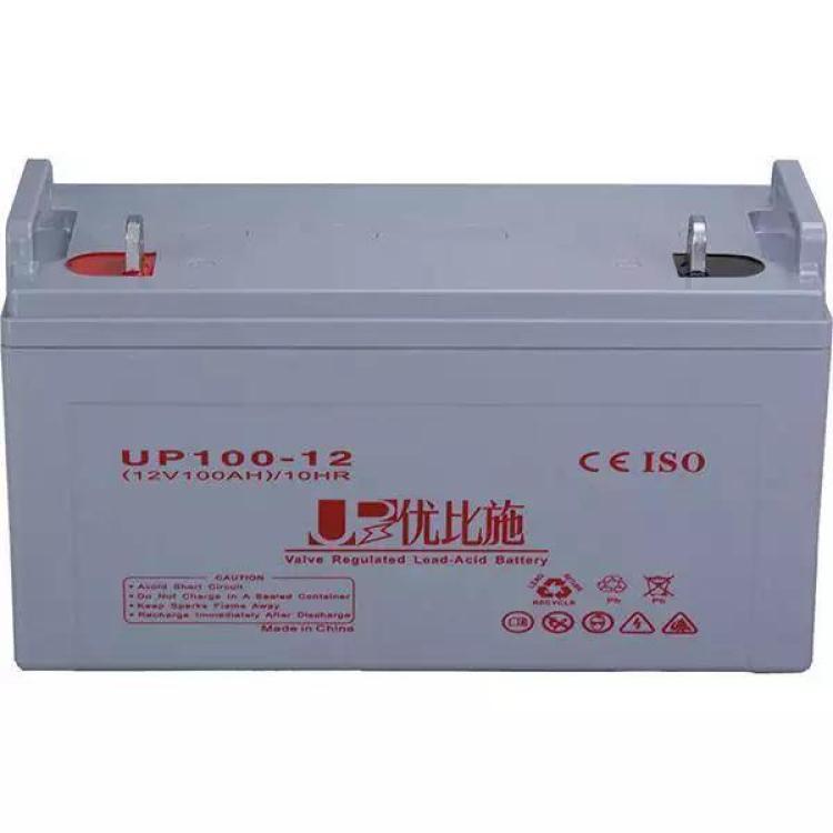 优比施蓄电池UP100-12不间断电源12V100AH电力应急直流屏UPS专用