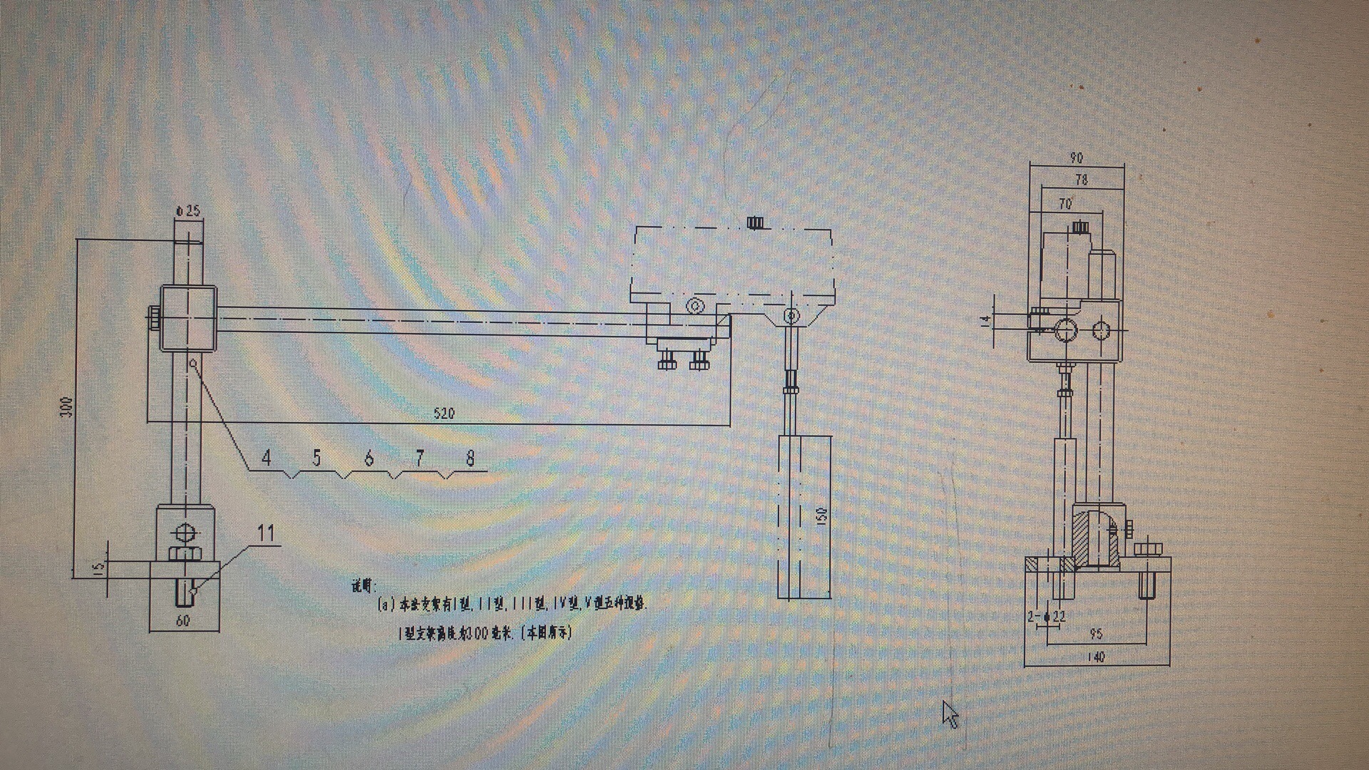 扬州IBS JUD 校正阀挡板阀