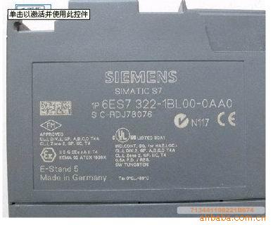 现货低价供应西门子6ES7210-0AA00-0XB0PLC