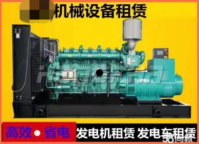 鹽城發(fā)電車發(fā)電機(jī)出租-電纜租賃-24H服務(wù)