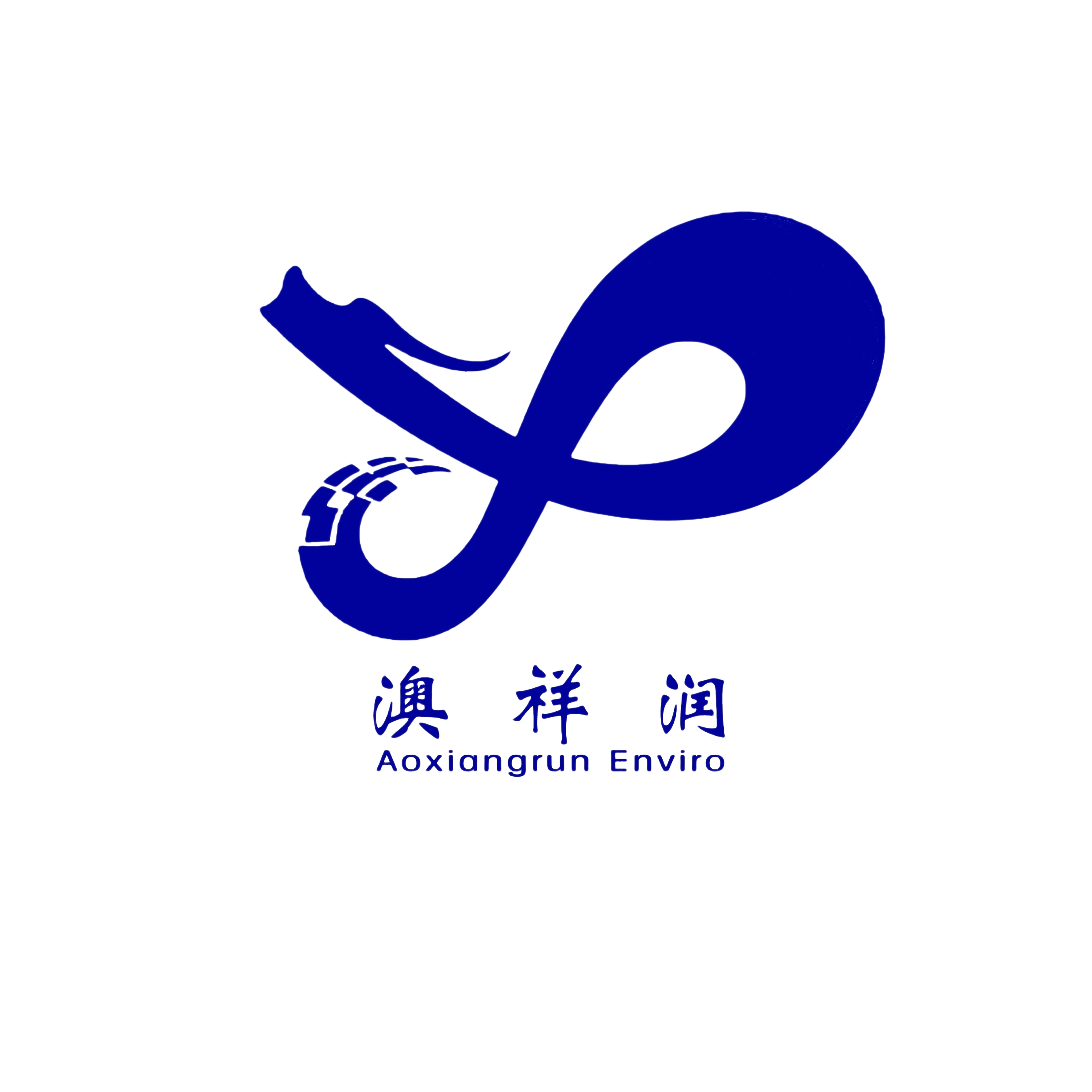 山東澳祥潤環(huán)?？萍加邢薰? onerror=