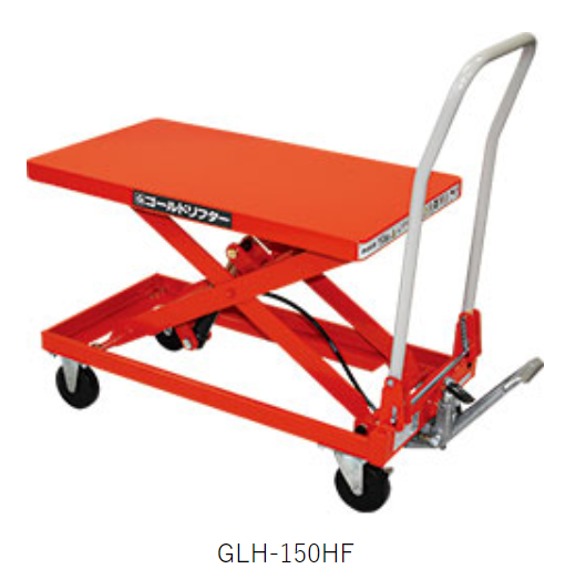 TOSEI 東正車輛 升降車  GLH-150HF型