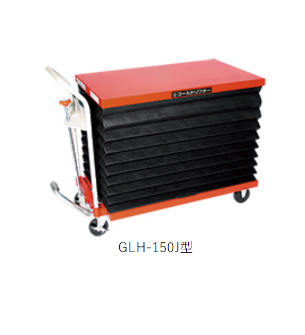 TOSEI 東正車輛 升降車 GLH-150J型