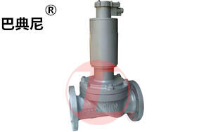 巴典尼阀门BADIANNI煤气天然气专用电磁阀