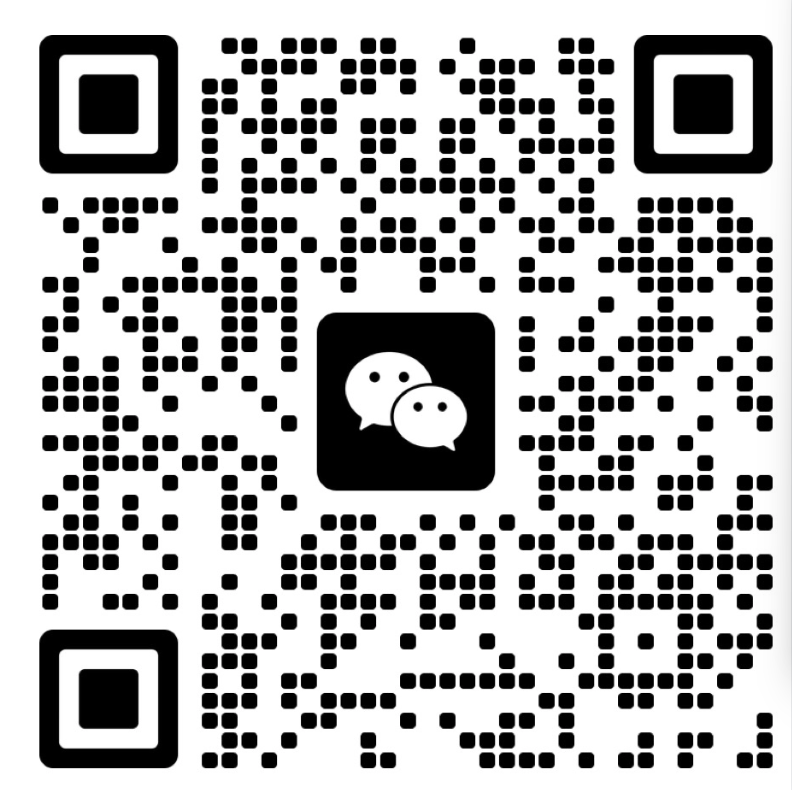 添加微信好友