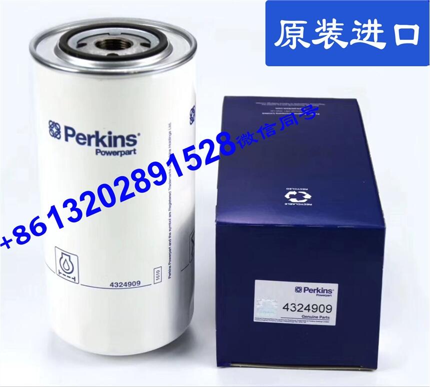 Perkins珀金斯帕金斯发动机零配件机油滤清器 4324909 SE111B 原装正品