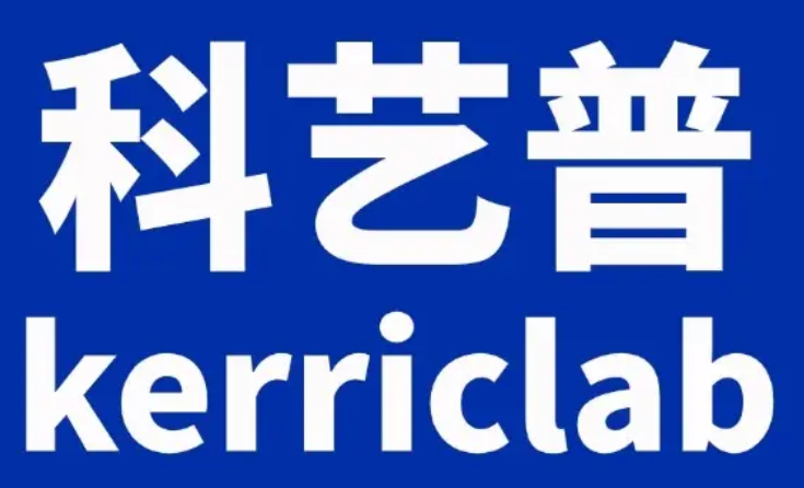 廣東科藝普實驗室設(shè)備研制有限公司