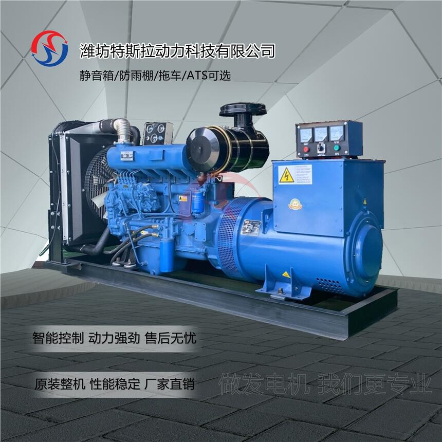 100KW120kw150kw柴油发电机组厂家直销