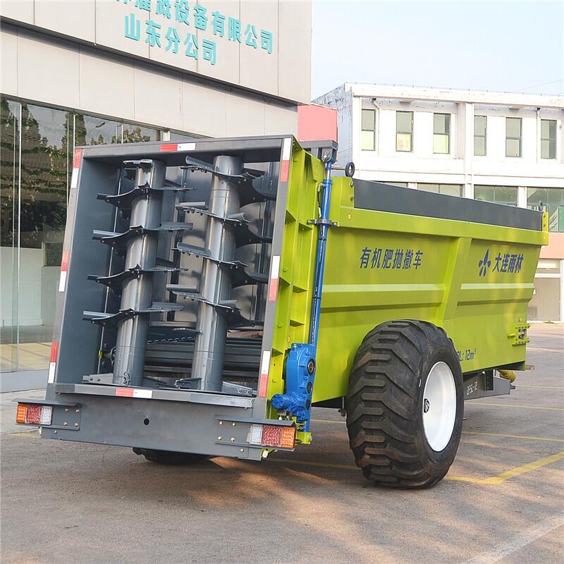 雨林10方湿有机肥撒肥机畜禽粪污撒粪车