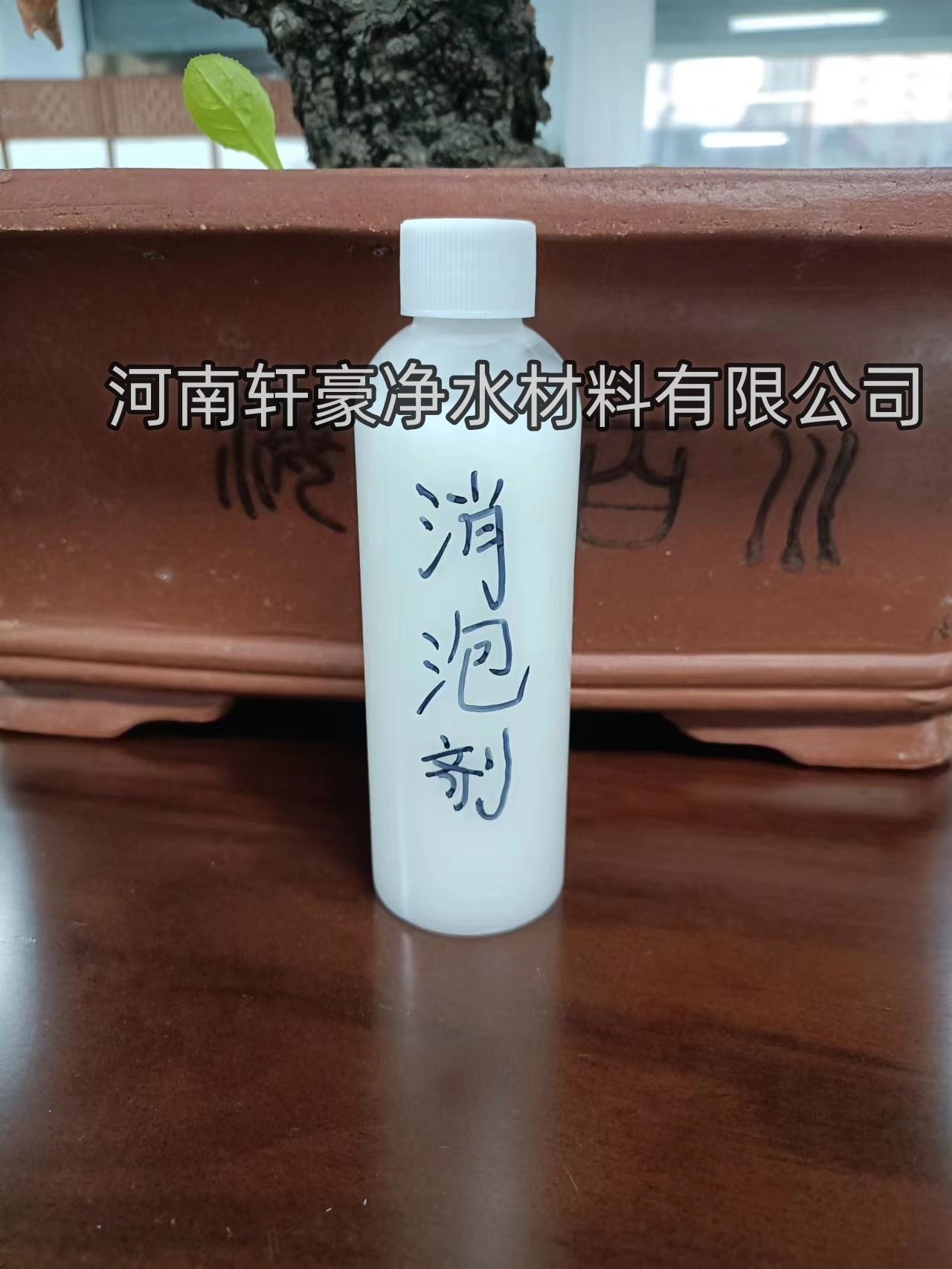 济南消泡剂主要用途操作方法适用范围