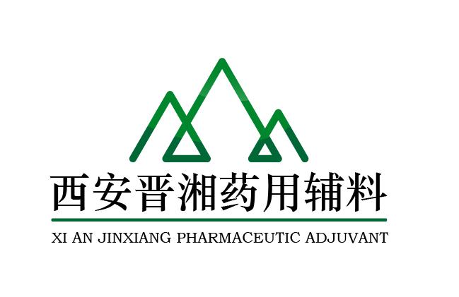 西安晋湘药用辅料有限公司Logo