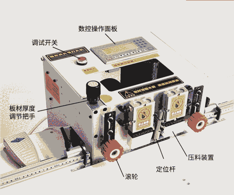 隐形开槽打孔一体机(六模式）方便便捷 数控开槽打孔一体机