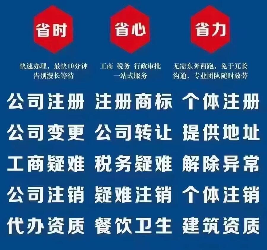 收购：北京古城建筑一级资质，北京古城建筑资质