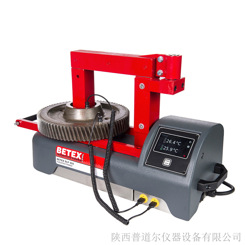 原装进口荷兰BEGA感应轴承加热器​BETEX SLF304