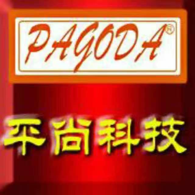 DongGuan Pagooda Electronics Technology Co.,LTD