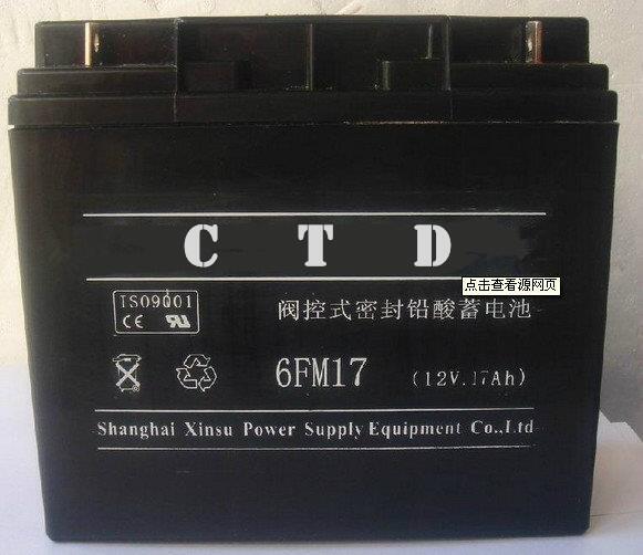 6GFM38/12V38AH批发促销CTD蓄电池