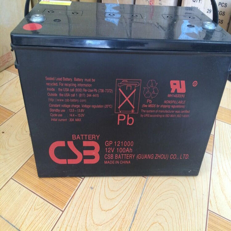 CSBGP126512V65Ahܷ