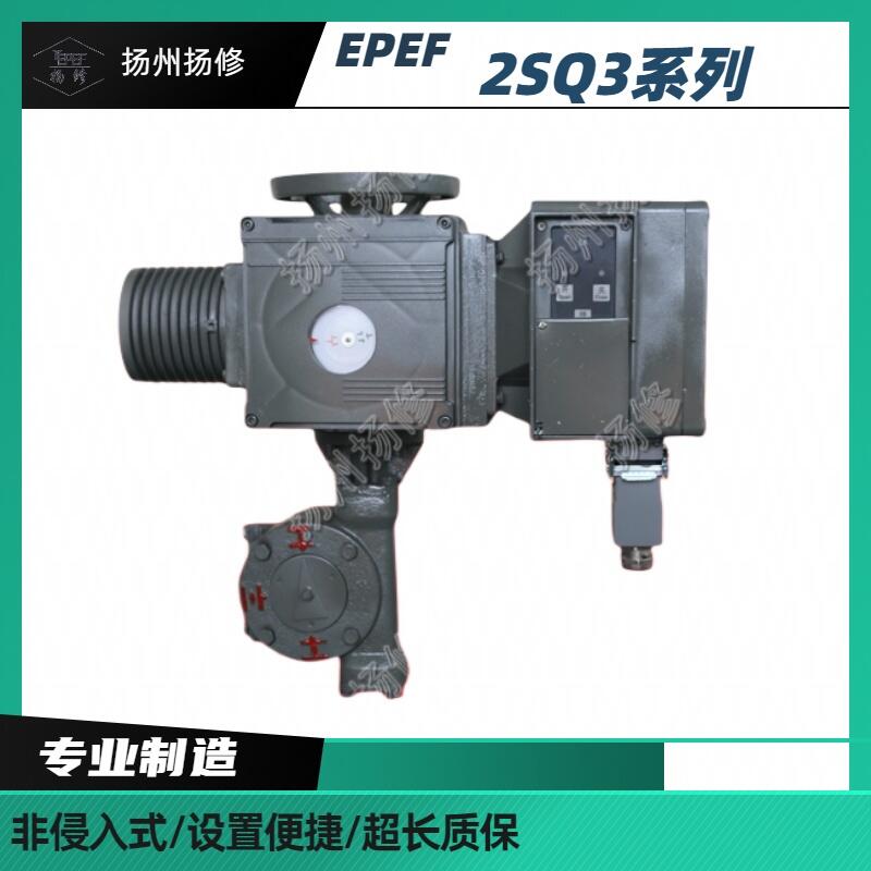 供应扬州扬修2SA3011-9FB2-ZLK3电动执行器