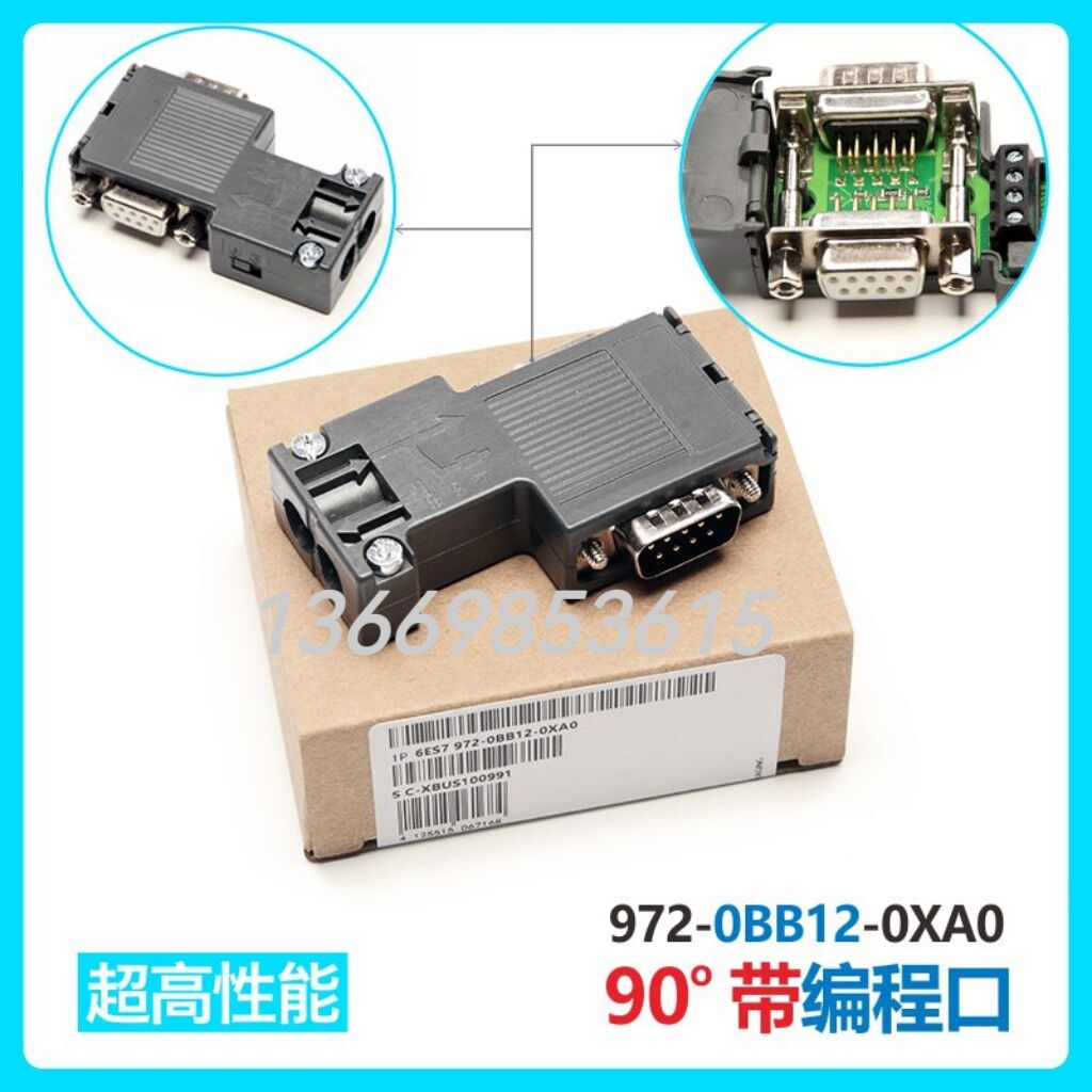 全新适用于西门子6ES7 972-0BB12-0XA0 0BA12 0BA41