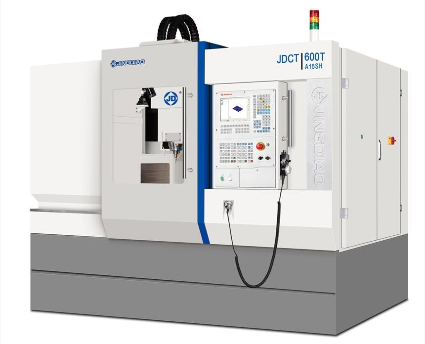 北京精雕CT600T-A15SH(钢料模具机）